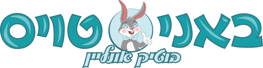 BunnyToys